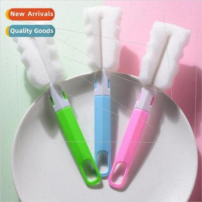Insulated Mug Giveaway Cup Brush Bottle Brush Sponge Cleanin
