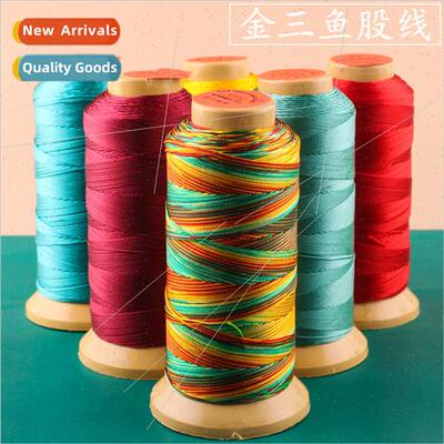 Golden Three Fish brstrands bead stringing wire braided brac