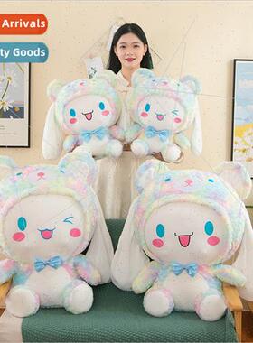 Cute rose yucca dog doll plush toys girls bed wh sleeping do