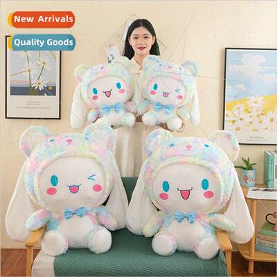 Cute rose yucca dog doll plush toys girls bed wh sleeping do
