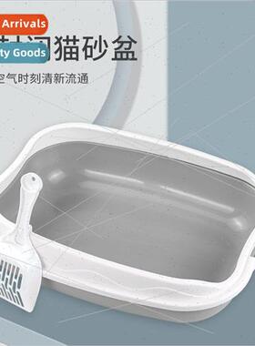 Cat tter Pan Semi-Closed tter Pan Splash ProKten tter Pan Op