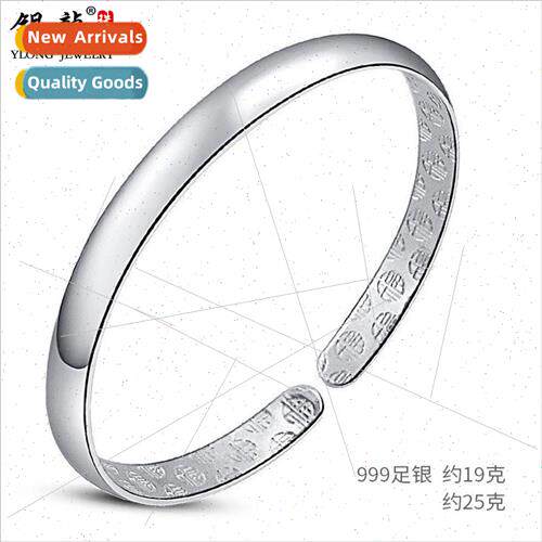 lver bracelet open polished silver bracelet bracelet jewelry