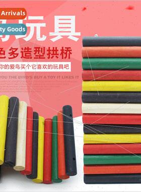 Parrot Bird Supplies Toys Bird Cage Climbing Ladder Soft Bri