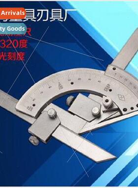 On amount Shen Gong universal can angle ruler 0-320 ° 180/3