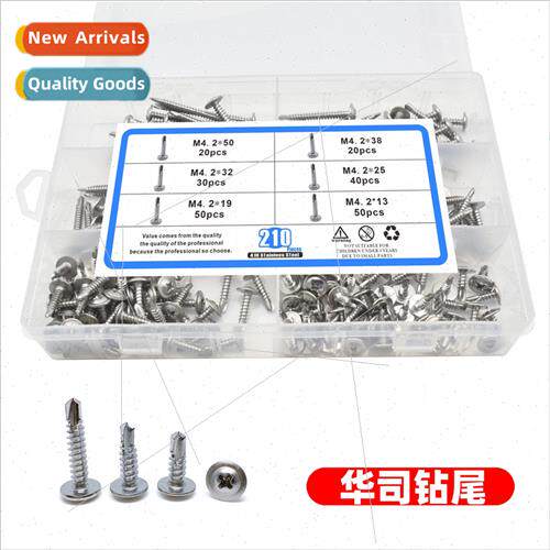 210pcs 410 stainless steel Phillips round head washer drille