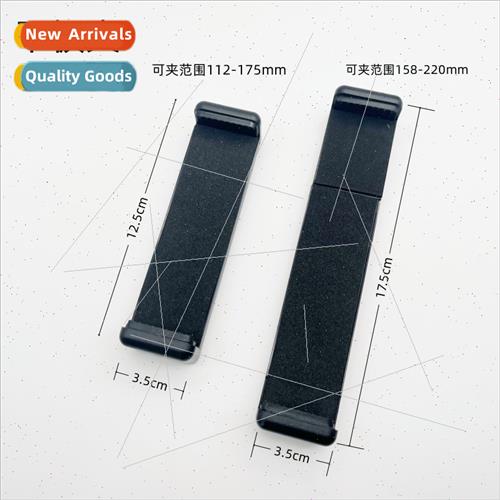 Large E word cell phone clip anchor tablet fixed tripod tabl