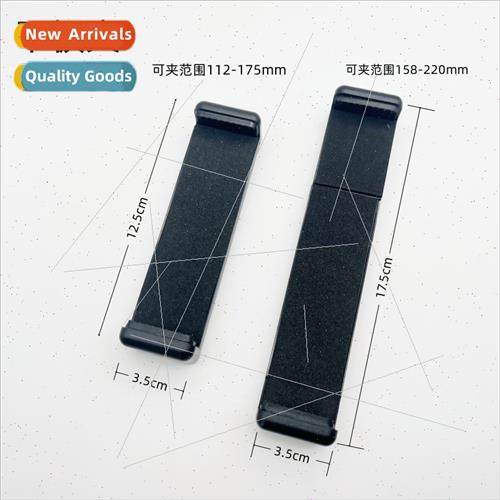 Large E word cell phone clip anchor tablet fixed tripod tabl