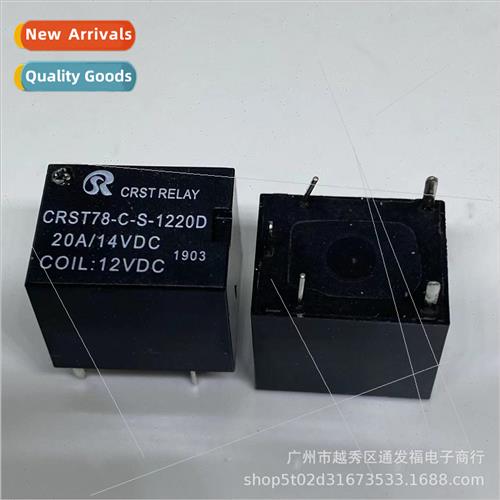 78-C-S-2420D SRA Automotive 5-Pin ConRelay 20A HG4231 RWM