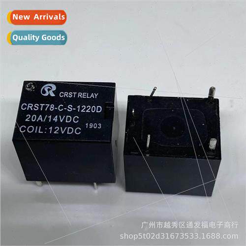78-C-S-2420D SRA Automotive 5-Pin ConRelay 20A HG4231 RWM