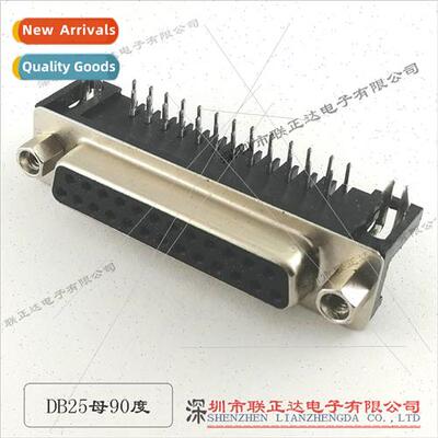 Parallel port DB25 female 90 degree plug board DB9 serial po