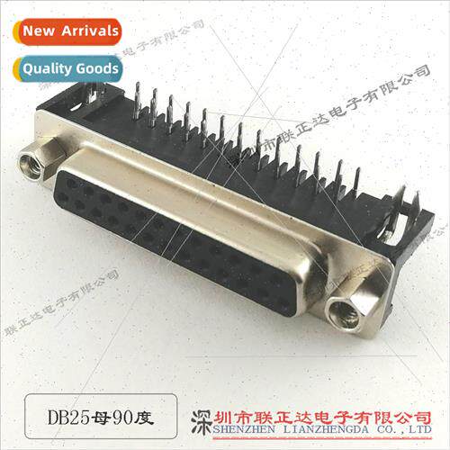 Parallel port DB25 female 90 degree plug board DB9 serial po
