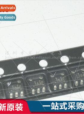 TLV62569DBVR lkscreen 16AF 2A High Efficiency Synchronous Bu