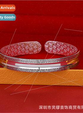 S999 silver-plated back pattern concave bracelet men women r