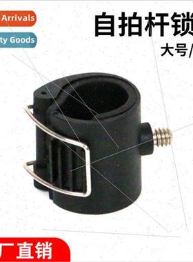 gopro sports camera selfie stick holder cell phone fixing cl