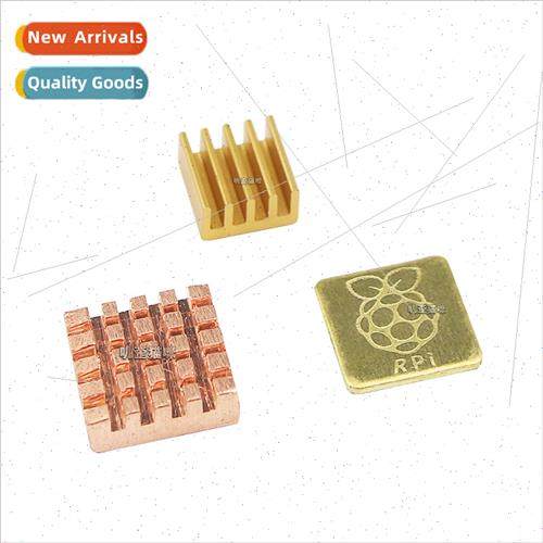 适用Raspberry Pi 2/3 generation copper aluminum combination