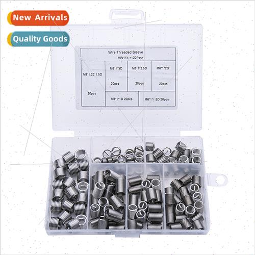 120PCS Boxed 304 Threaded SleevesWire SleevesThread SleevesP