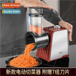 Kchen electric vegetable cutter household multifunctional gr