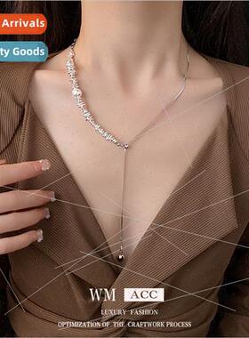 Baroque Pearl Irregular Crushed lver Drawstring Tassel Neckl