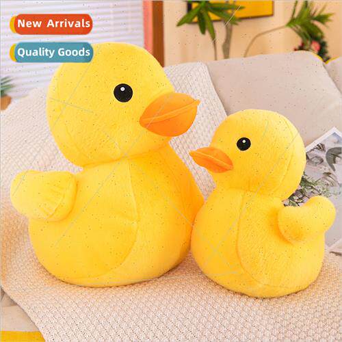 Big yellow duck doll pillow HK small yellow duck doll rag do