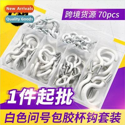 Plastic wrapped cup hooks light hooks question mark hooks se