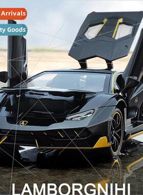 Large simulation 1:24 Lambo LP770 sports car car model boy c