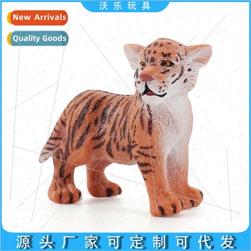 Wildlife tiger ornaments toy model small red tiger cubs chil