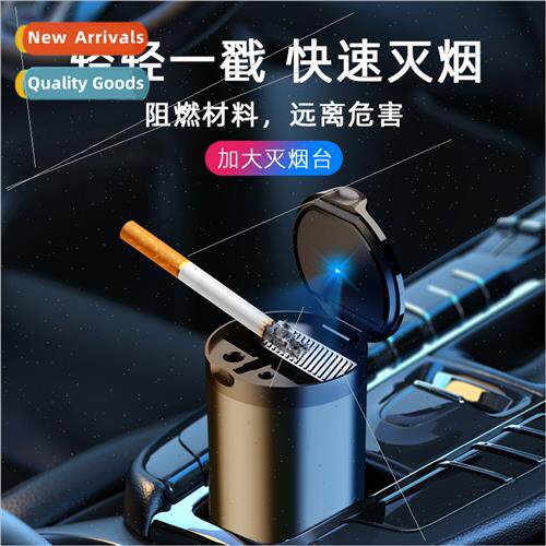 Car ashtray automatic pop-up lid wh lights ashtray multifunc