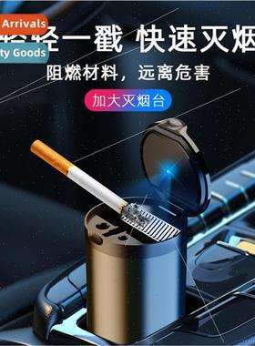 Car ashtray automatic pop-up lid wh lights ashtray multifunc