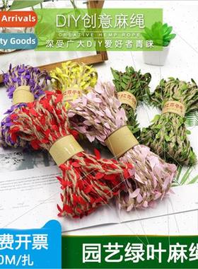 Mori simulation leaves twine gardening decoration handmade D