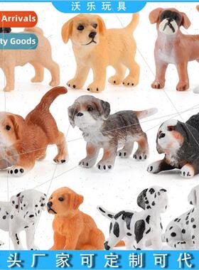 Pet Dog Puppy Ornament Model Golden Boxer ted Dog Shar Pei H