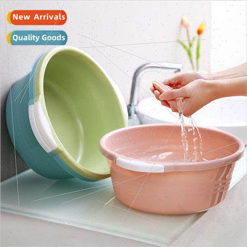 Double ear plastic washbasin household thickened round large
