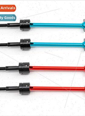 1/10 Metal Universal Drive Shaft CVD适用TAMIYA TT02B UpParts