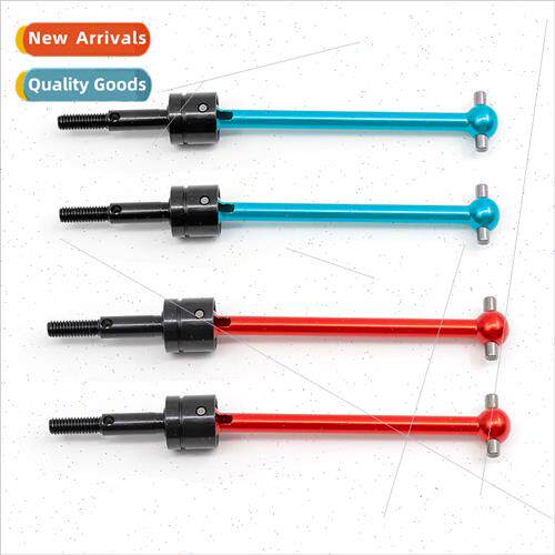 1/10 Metal Universal Drive Shaft CVD适用TAMIYA TT02B UpParts