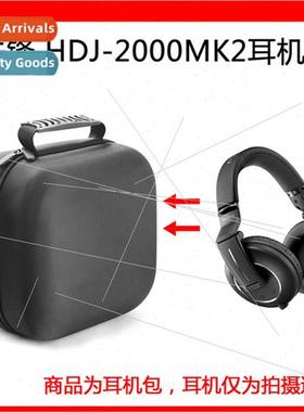 Protective Case适用Pioneer HDJ-2000MK2 DJ Monitor Headphones