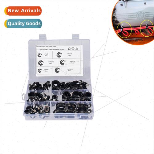 IQHUI?-52pcs 5 kinds specifications-304 rubber bclamps R ty