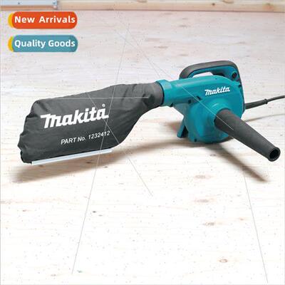 Japan UB1103 hair dryer electric blower speed control blowin