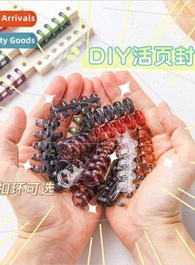 5-hole loose-leaf binder segmented plastic ring clips DIY ha