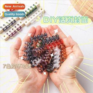 5-hole loose-leaf binder segmented plastic ring clips DIY ha