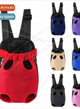 Dog Breathable Outing Backpack Pet Shoulder Report Chest Bag