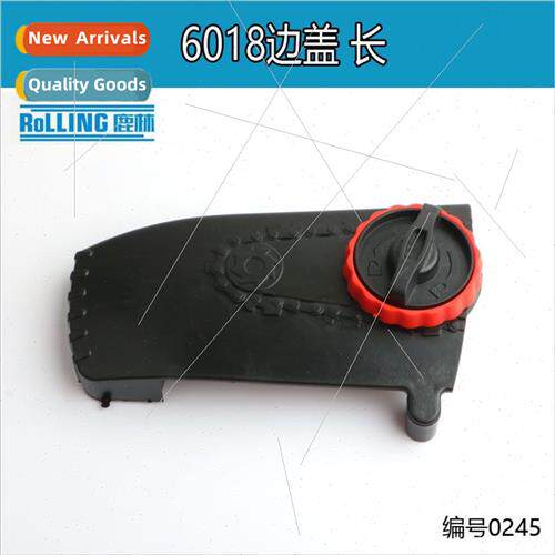 6018 Chainsaw ShroudChainsaw AdjusterChainsaw de Cover Long