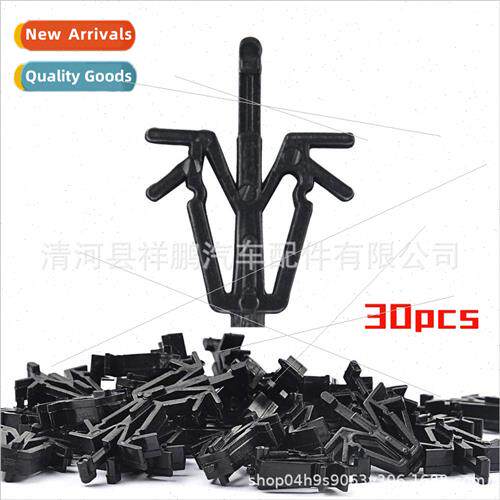适用Toyota Pickup Single Center Grid Buckle GM90467-12040