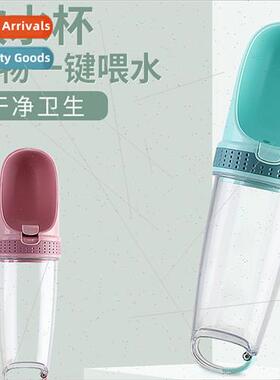 Outdoor Drinking Waterer Portable Dog Feeder Cat Water Bottl