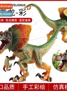 Colorful Double Spinosaurus Model Dinosaur Toys Double Crown