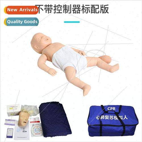 Cardiopulmonary resuscation simulator CPR pediatric first ai