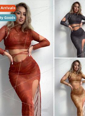 2022 Lace Europe Long Sleeve Cover Up Sexy Spl Bikini 4 Piec