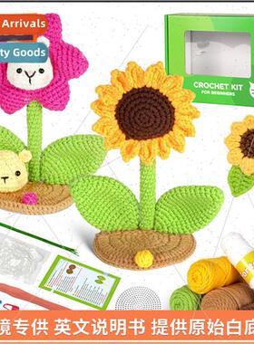 mulation Sunflower Tulip Woolen Flower Cell Phone Holder Han