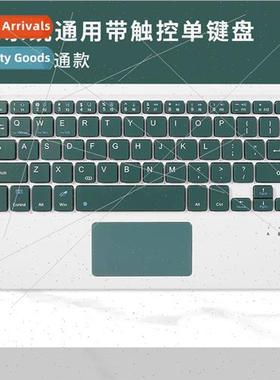 ipad wonderful control keyboard适用tablet 10 inch touchpad w