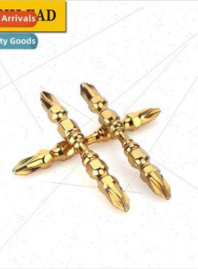 Electric Drill Electric Screw Magnetizer B S2 High Sngth Scr