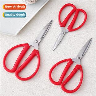 Scissors stainless steel household sharp durable tailor scis