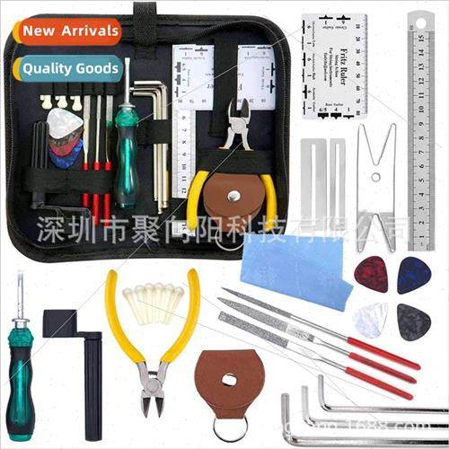 Guar Toolk File Wrench String Spacing Ruler String Winder Pi